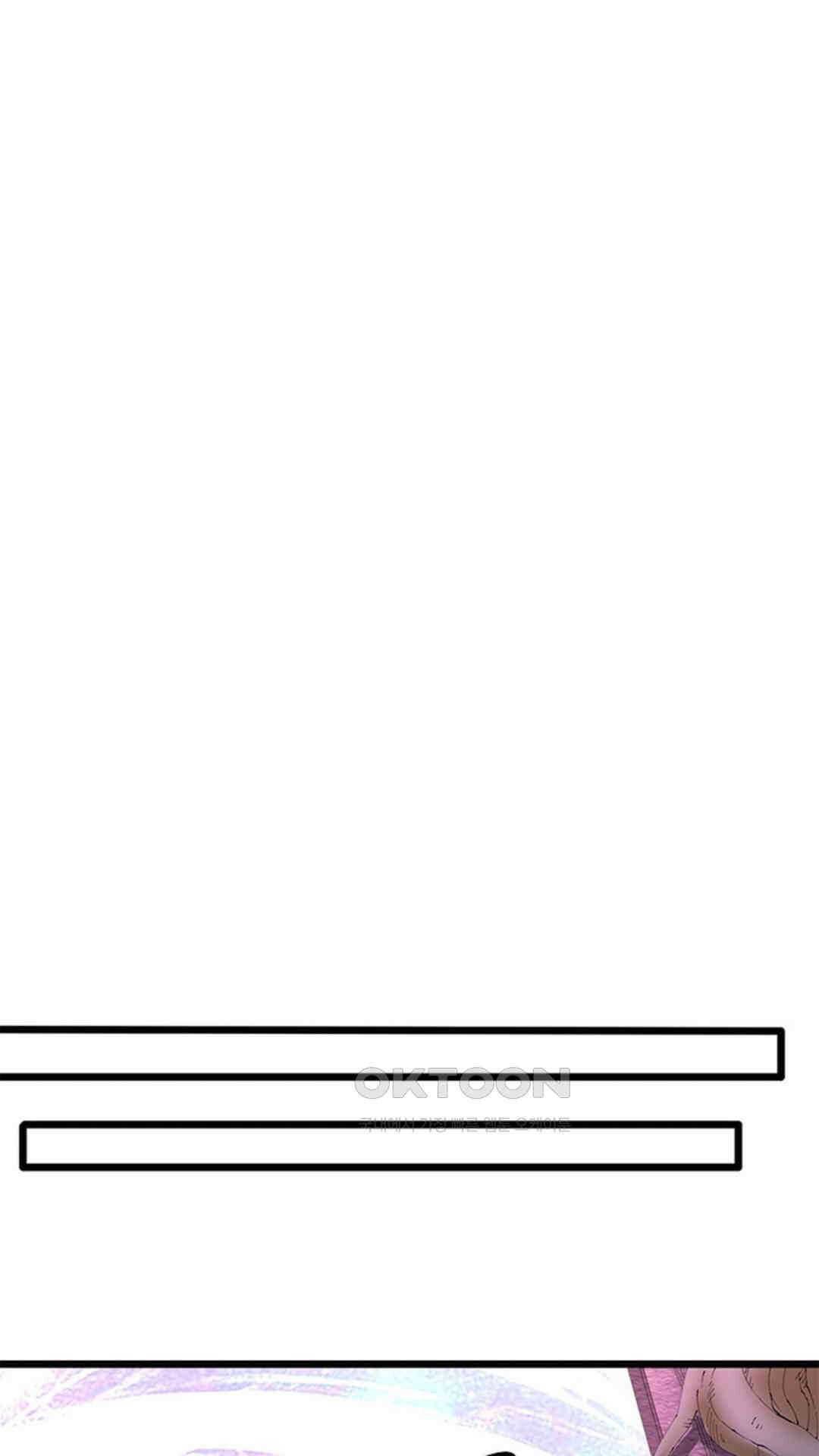 혼돈검신(레진) 18화 2