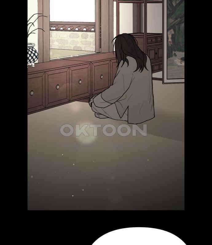 여우애담 114화 18