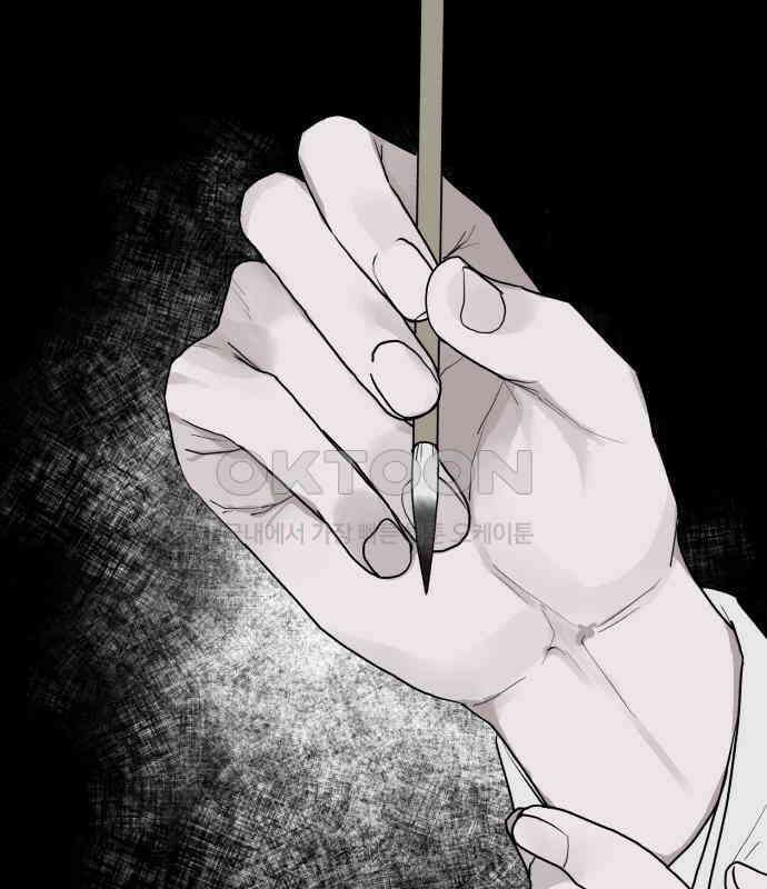 여우애담 114화 22
