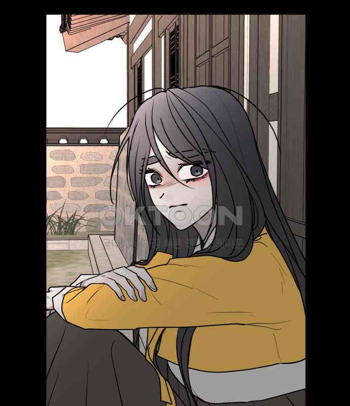 여우애담 114화 109