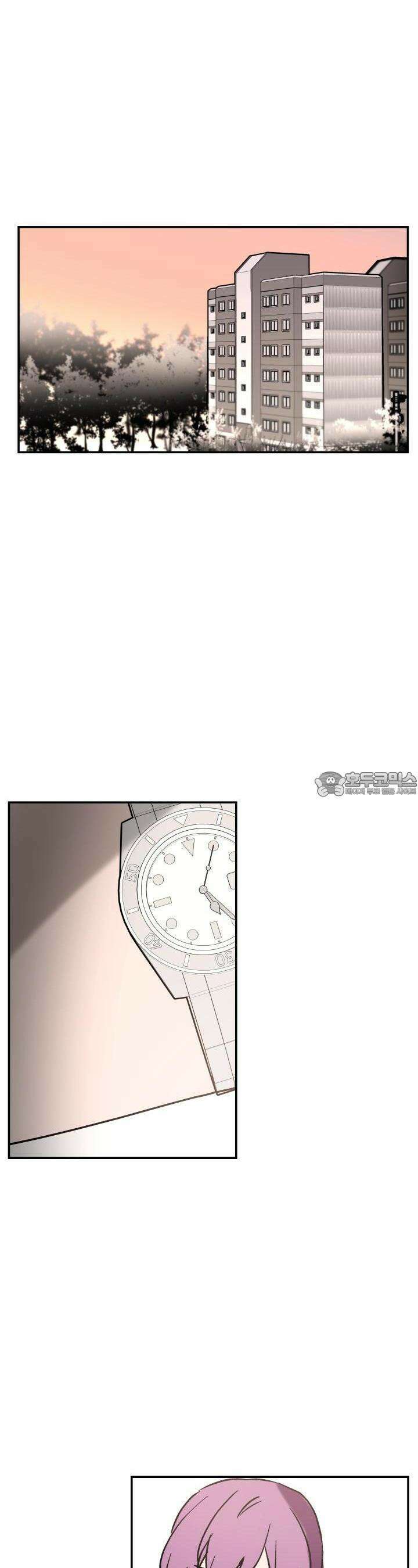 개의 눈으로 보라 13화 9