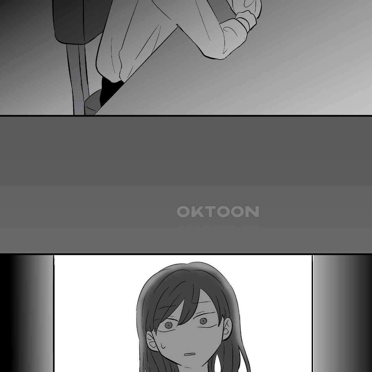 얼음 성벽 [웹툰] 112화 9