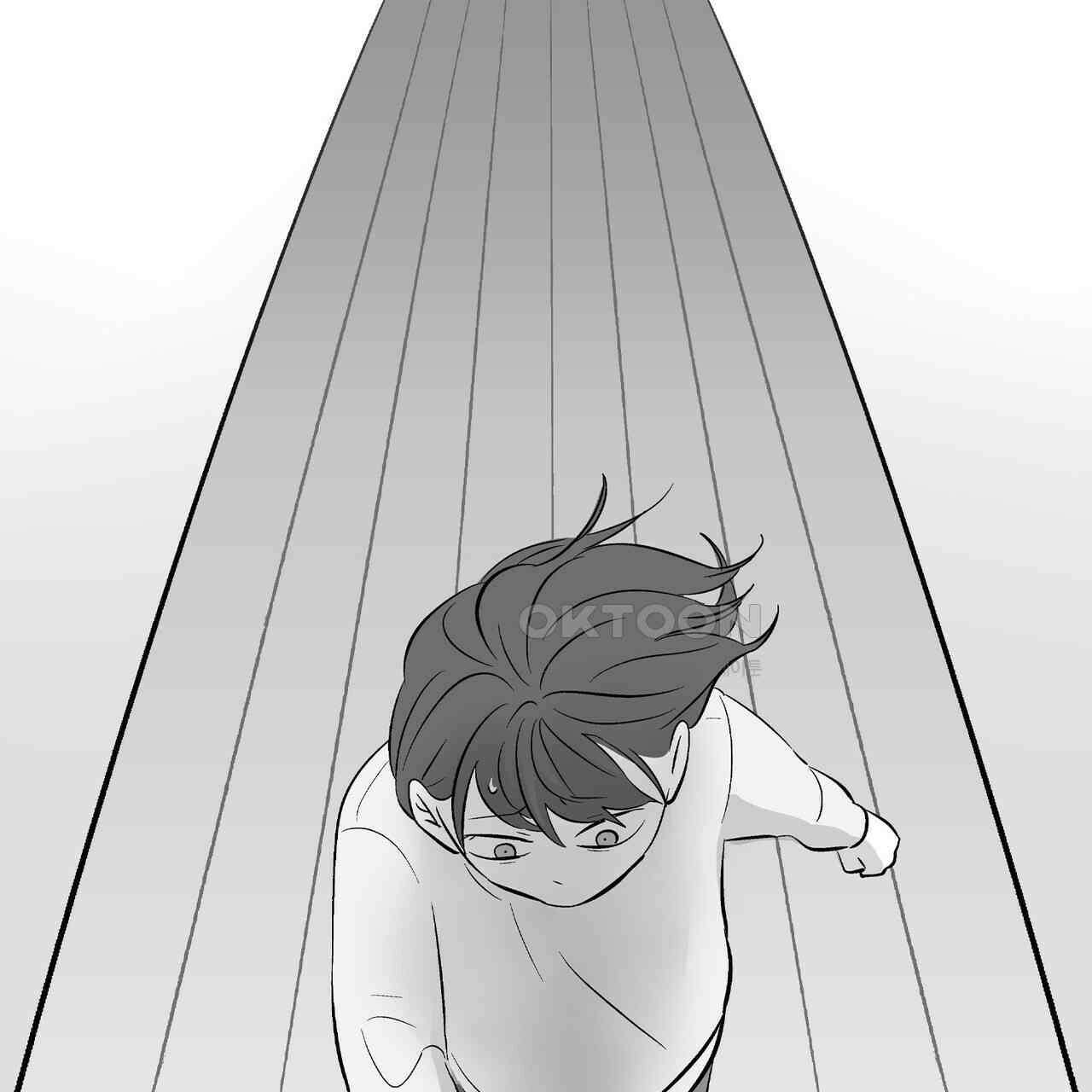 얼음 성벽 [웹툰] 112화 13