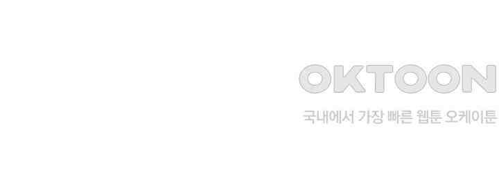 최강신의 134 35