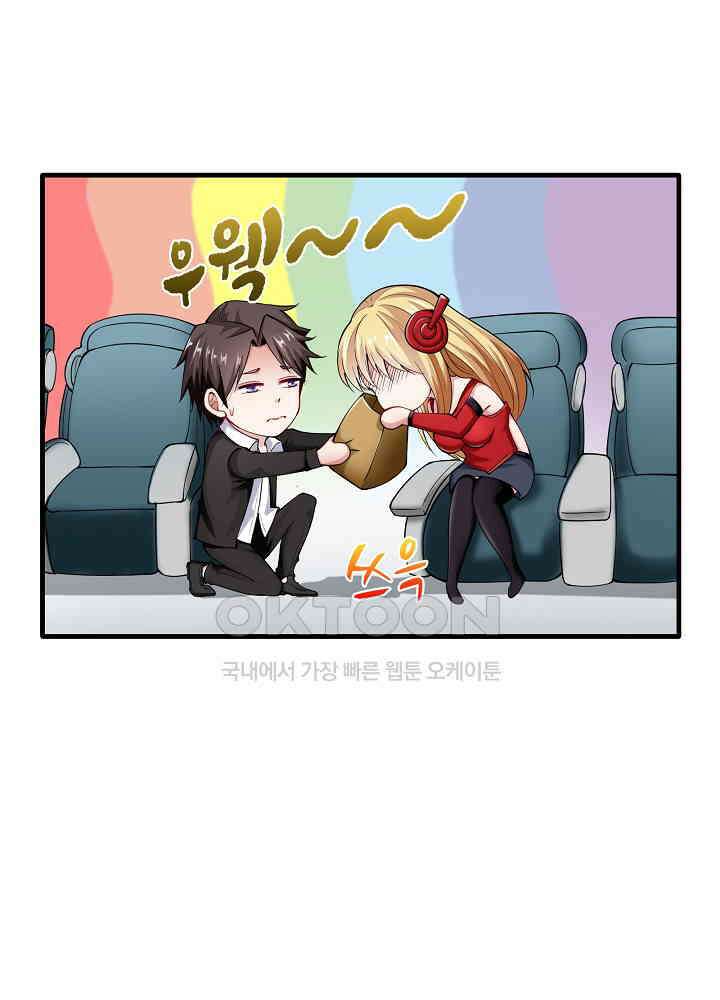 최강신의 134 48
