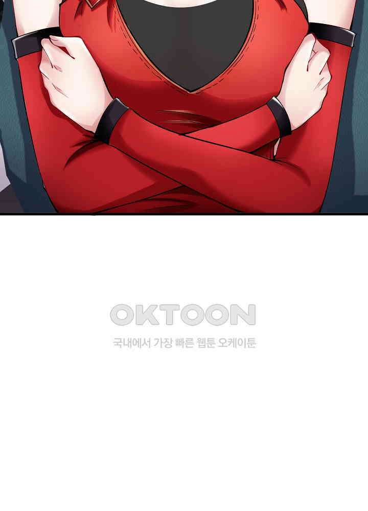 최강신의 134 56