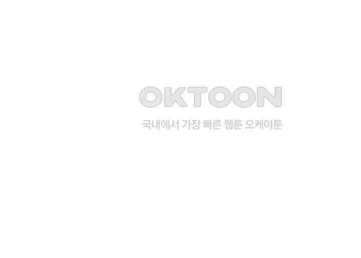 최강신의 134 63