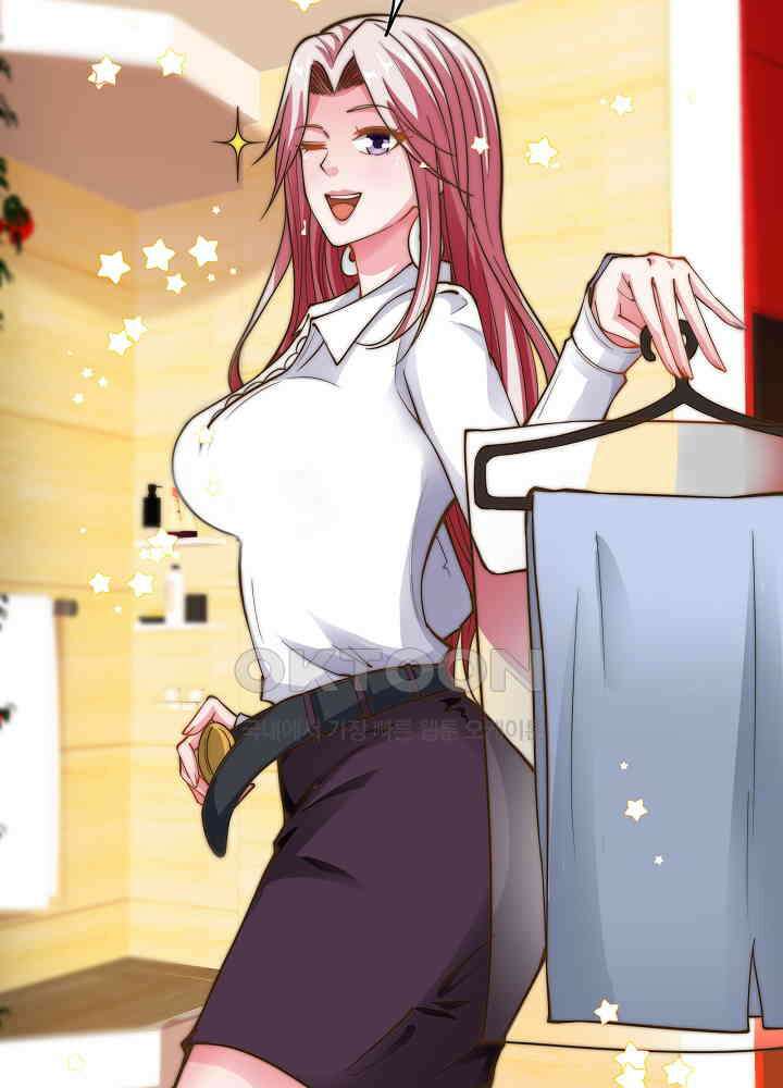 최강신의 144 3