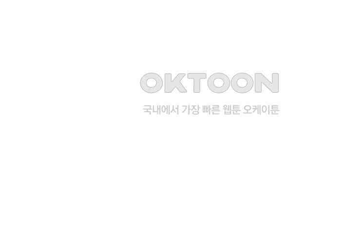 최강신의 153 12