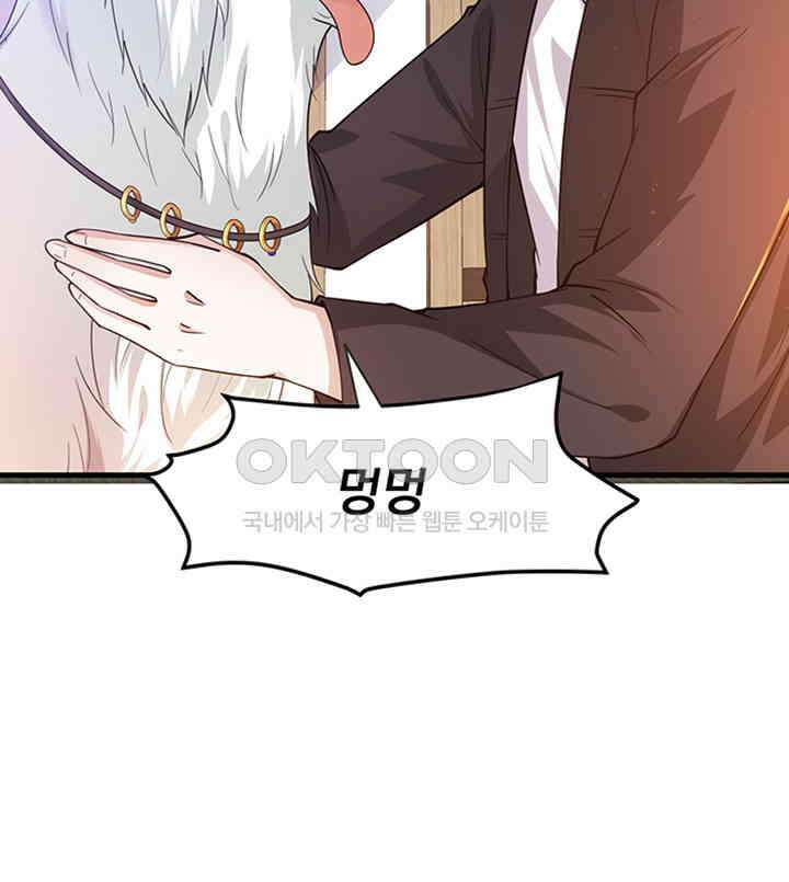 최강신의 169 9