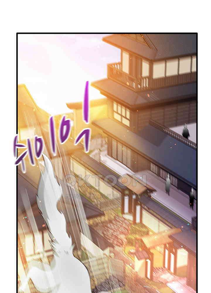 최강신의 169 10