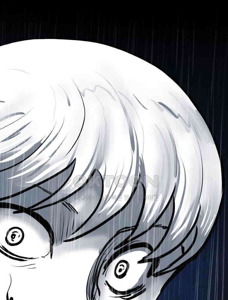 가어도 에필로그 8