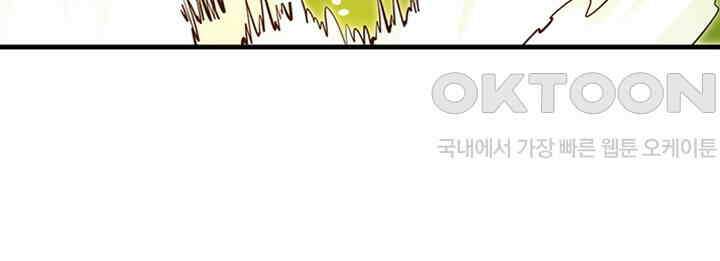 최강신의 183 11