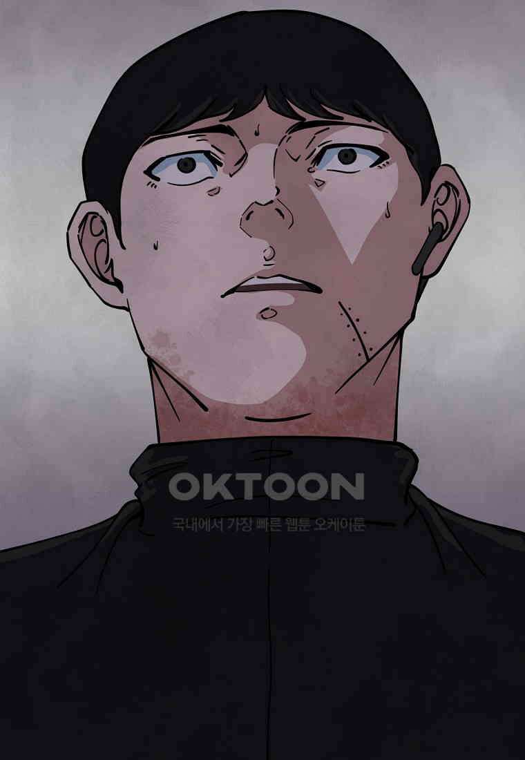 비밀투표 - 63화 13