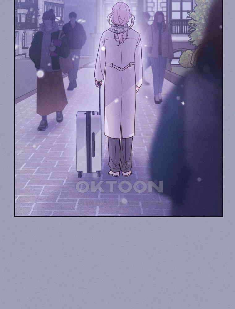 화양연화 106화． 화양연화 26
