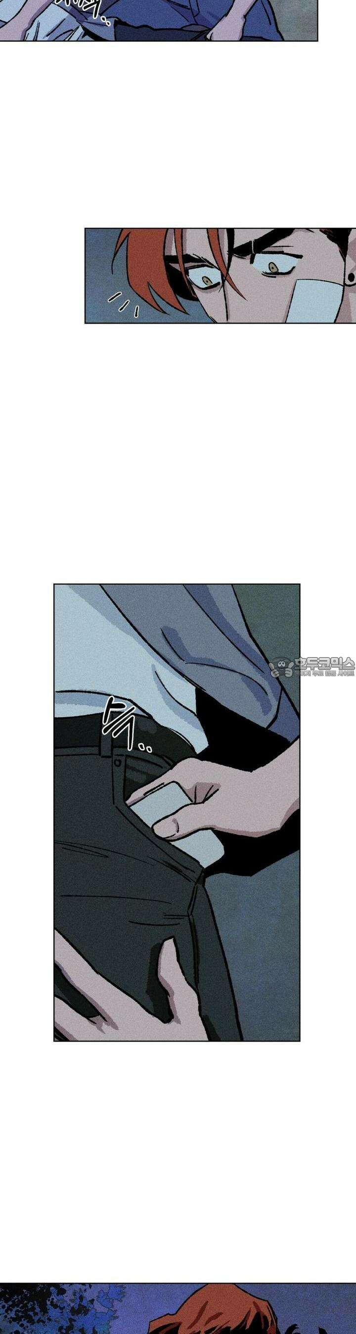 끝까지 간다 13화 8