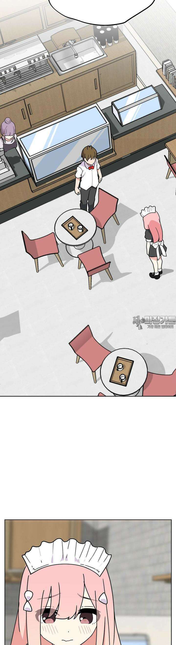 아재미소녀 춘사미! 18화 사미, 발전 4