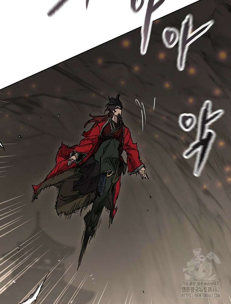 불패검선 235화 3