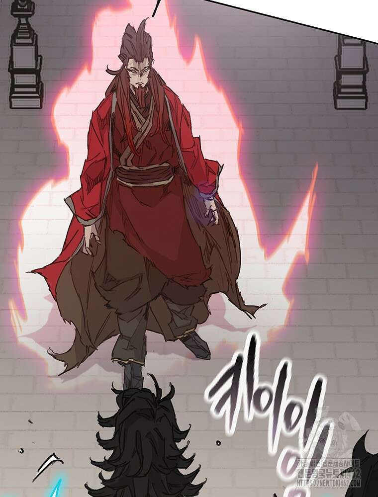 불패검선 235화 16