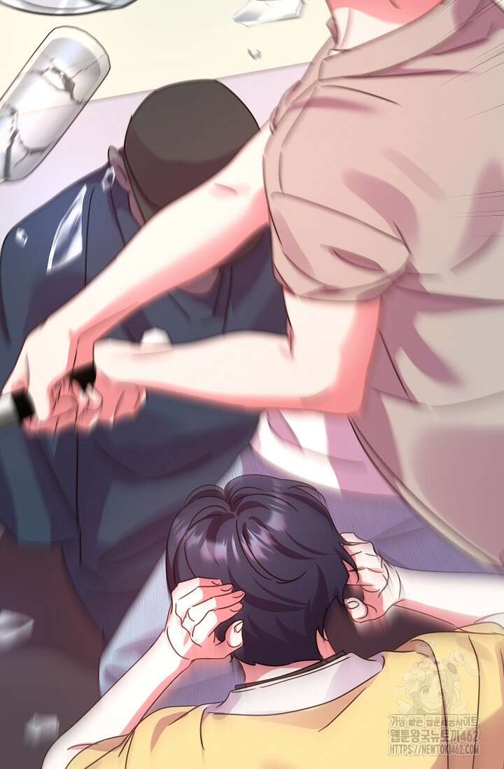 다시 한번 아이돌 154화 8