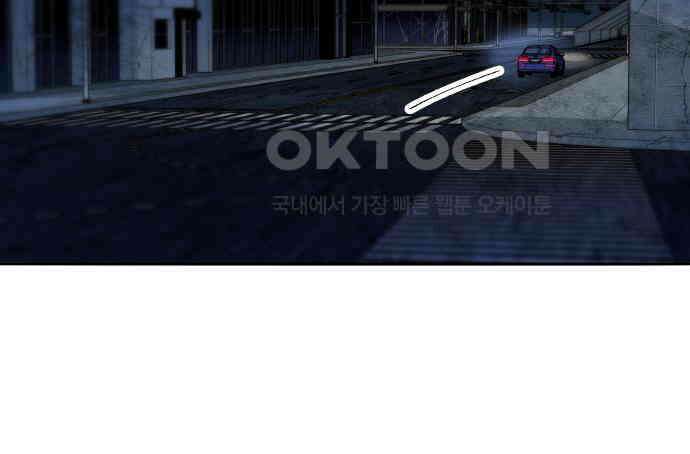 팔이피플 2부 50화 폐교에서의 혈투 2 6