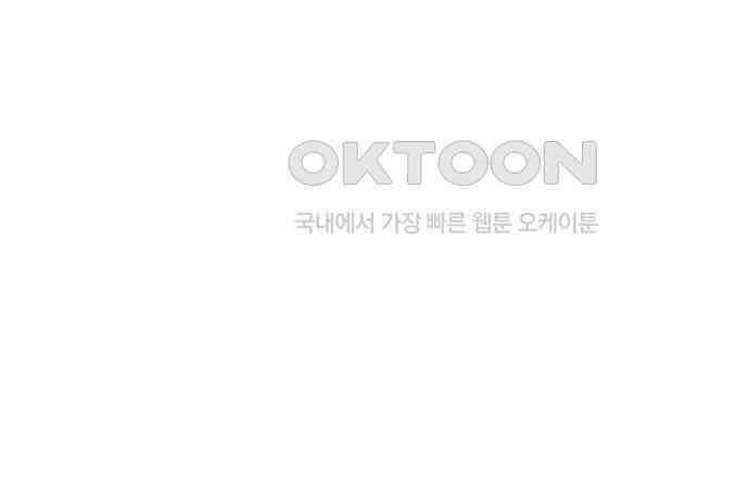 팔이피플 2부 50화 폐교에서의 혈투 2 7