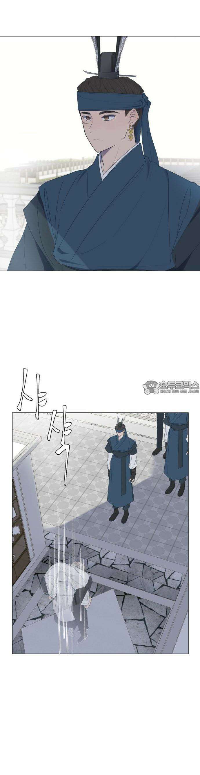 달로 만든 아이 52화 5