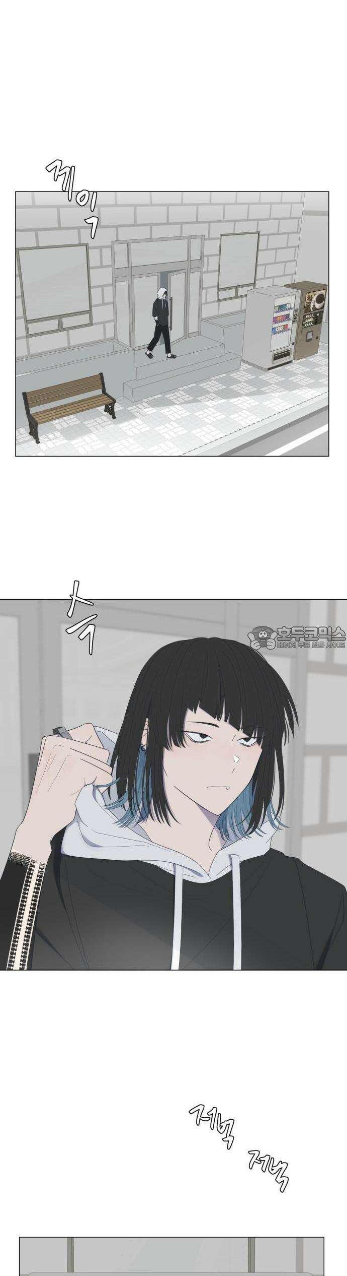 달로 만든 아이 52화 26