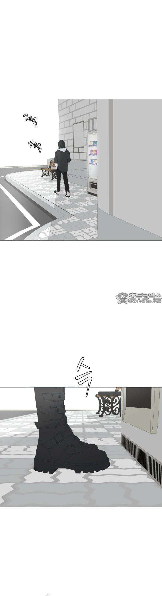 달로 만든 아이 52화 28