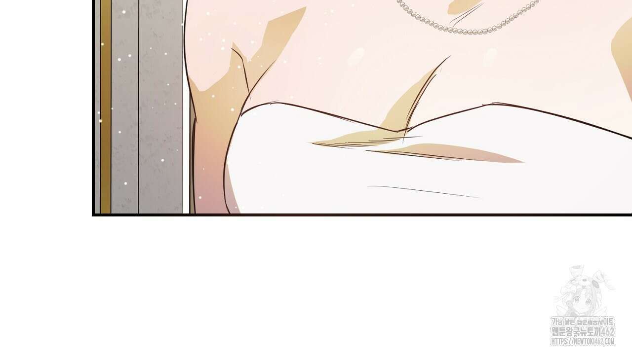 여왕의 하렘  9화 37