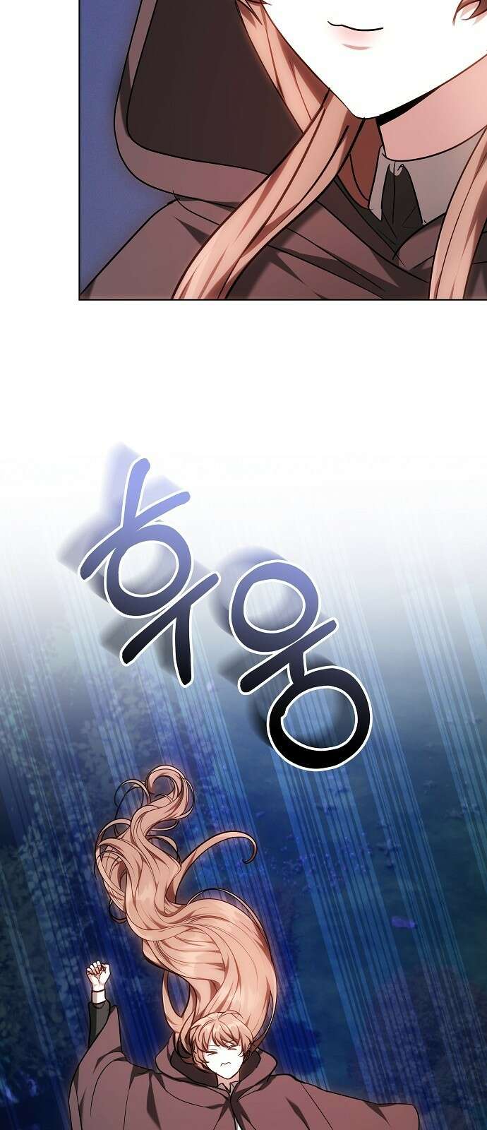 바라건대, 당신의 자비를 3화 43