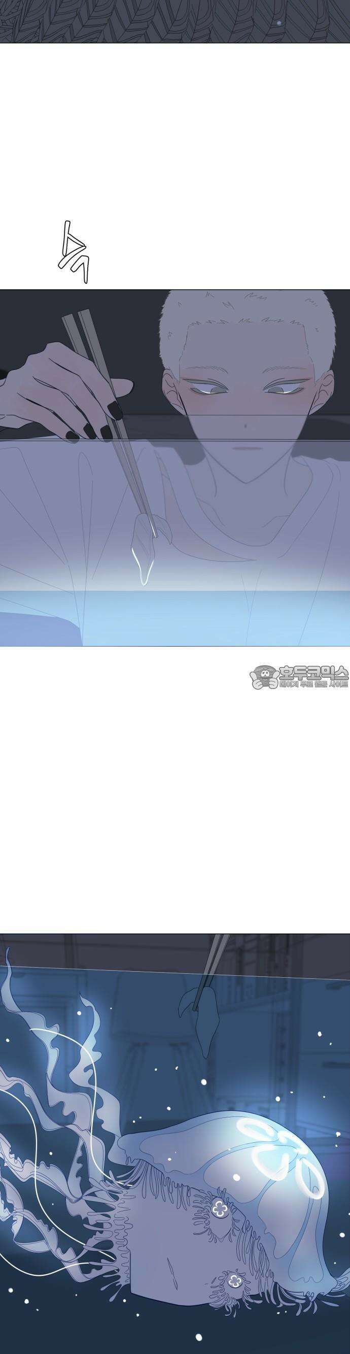 달로 만든 아이 77화 16