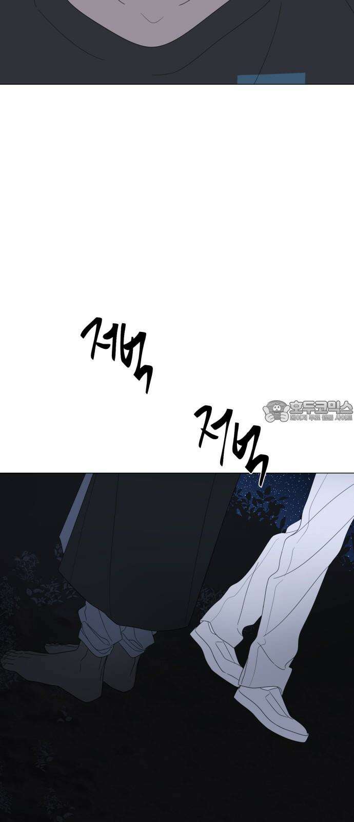 달로 만든 아이 90화 21