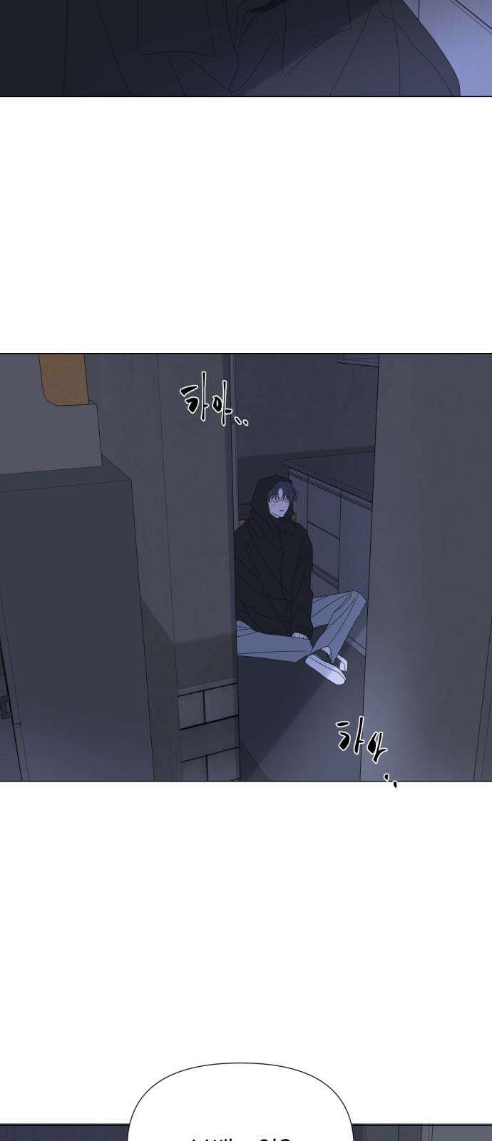 달로 만든 아이 97화 7