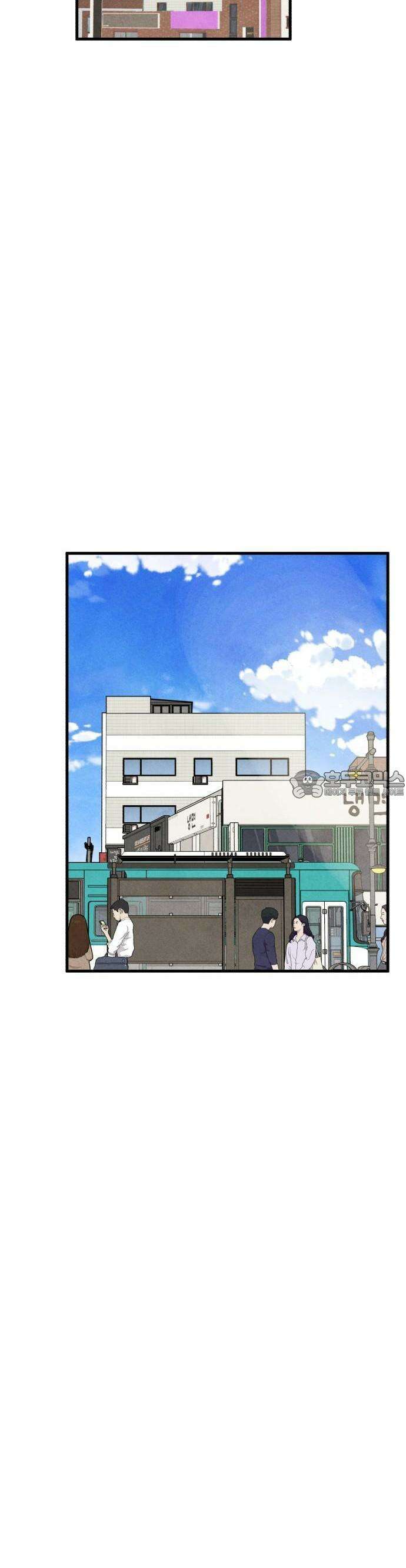 찌질하지만 로맨스는 하고 싶어 52화  이현태한테 조련당했어1 5