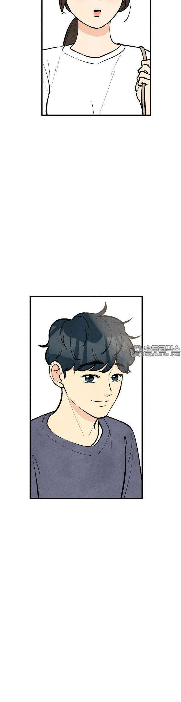 찌질하지만 로맨스는 하고 싶어 52화  이현태한테 조련당했어1 9