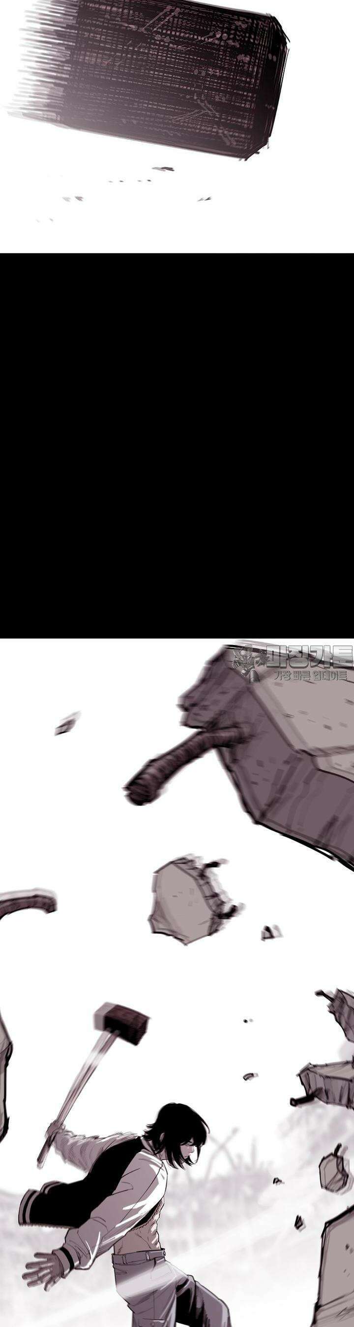 노동본색 2화  틀리지 않았던 걸로 2