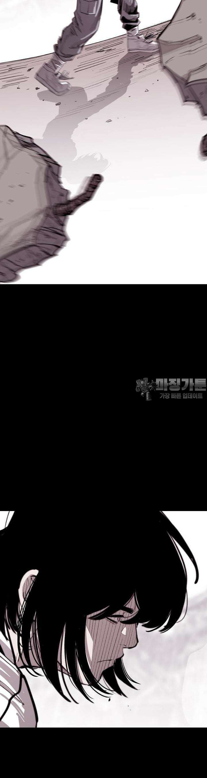 노동본색 2화  틀리지 않았던 걸로 3