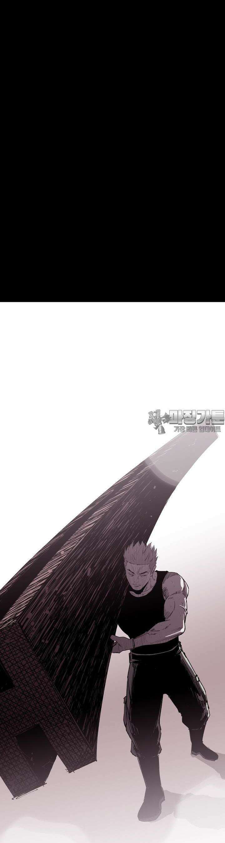 노동본색 2화  틀리지 않았던 걸로 4