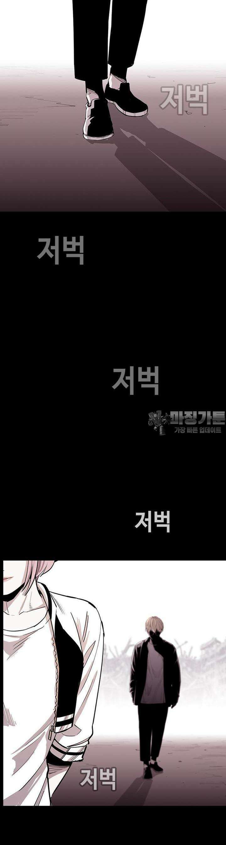 노동본색 2화  틀리지 않았던 걸로 11
