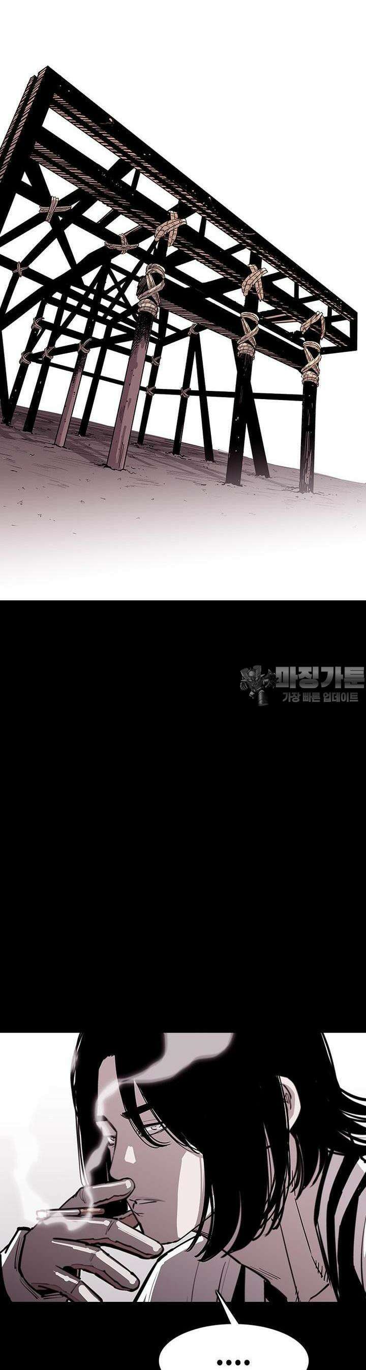 노동본색 2화  틀리지 않았던 걸로 14