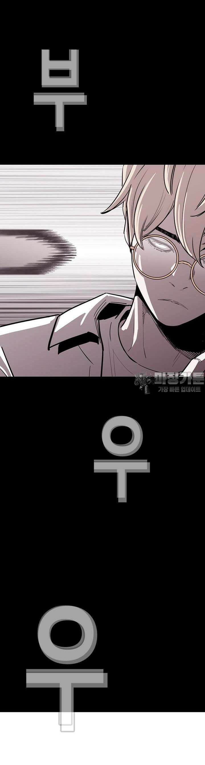 노동본색 2화  틀리지 않았던 걸로 27