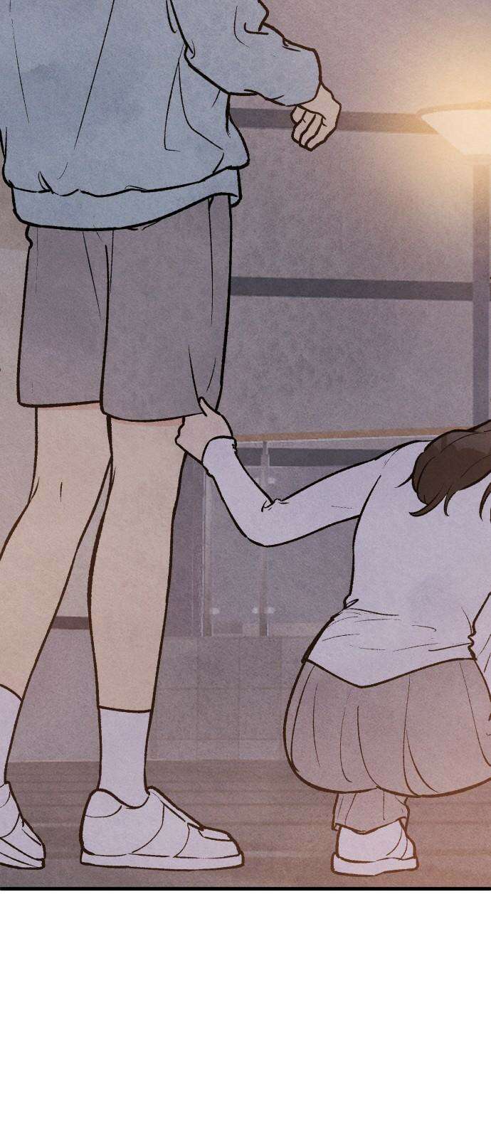 찌질하지만 로맨스는 하고 싶어 73화 - ...누나? 4
