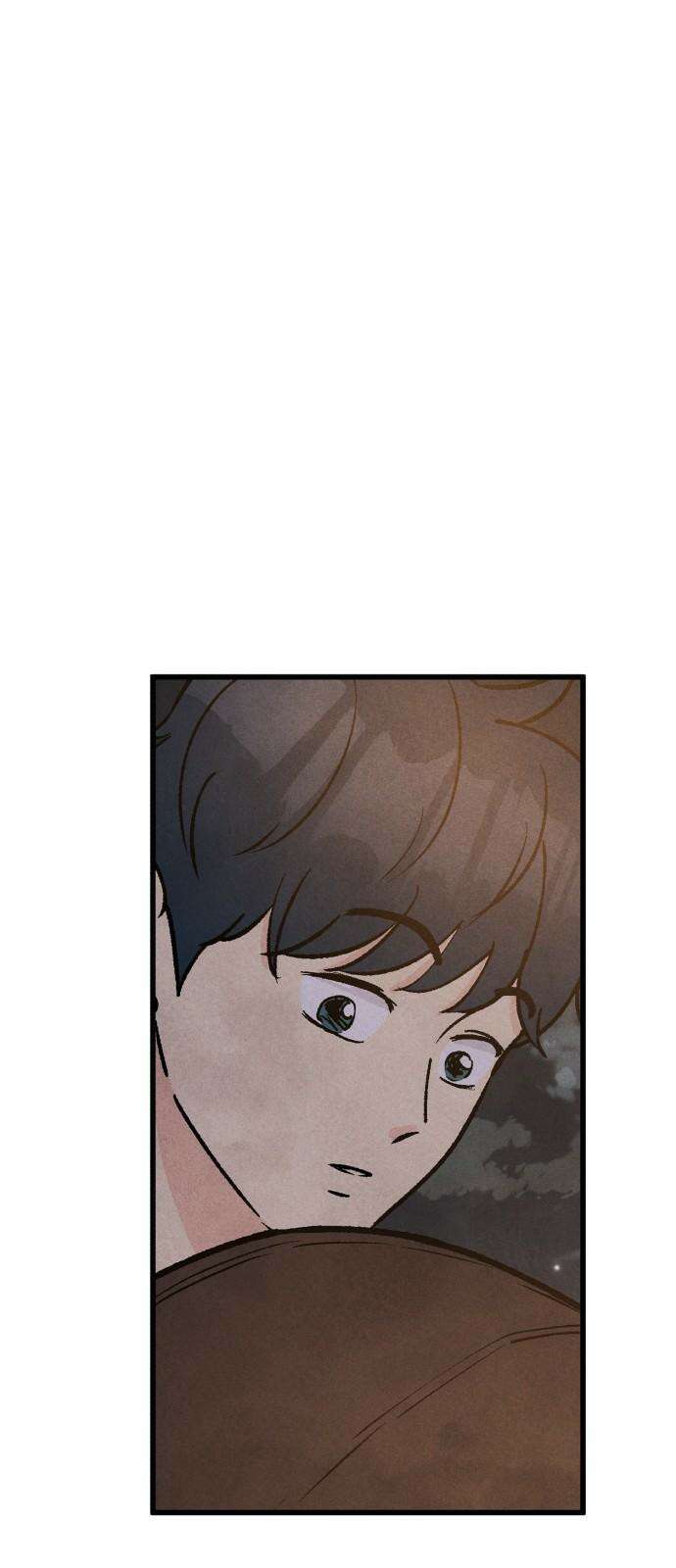 찌질하지만 로맨스는 하고 싶어 73화 - ...누나? 5