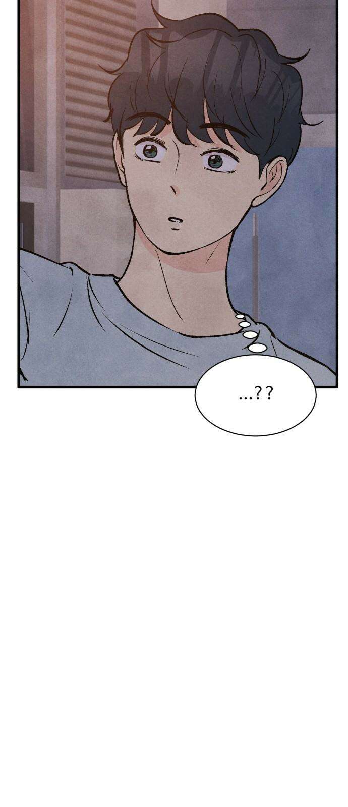 찌질하지만 로맨스는 하고 싶어 73화 - ...누나? 10