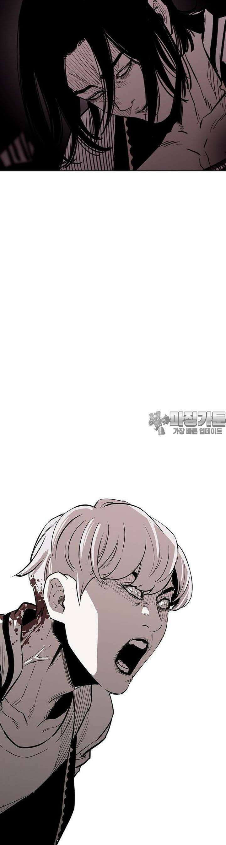 노동본색 15화 각성 7
