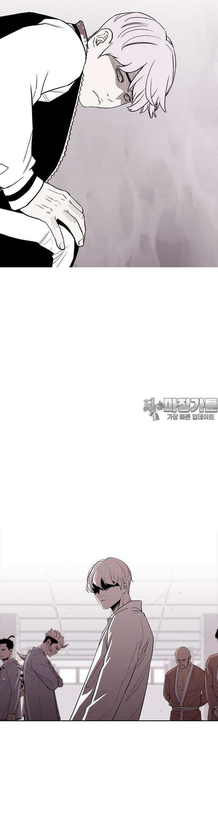 노동본색 15화 각성 14