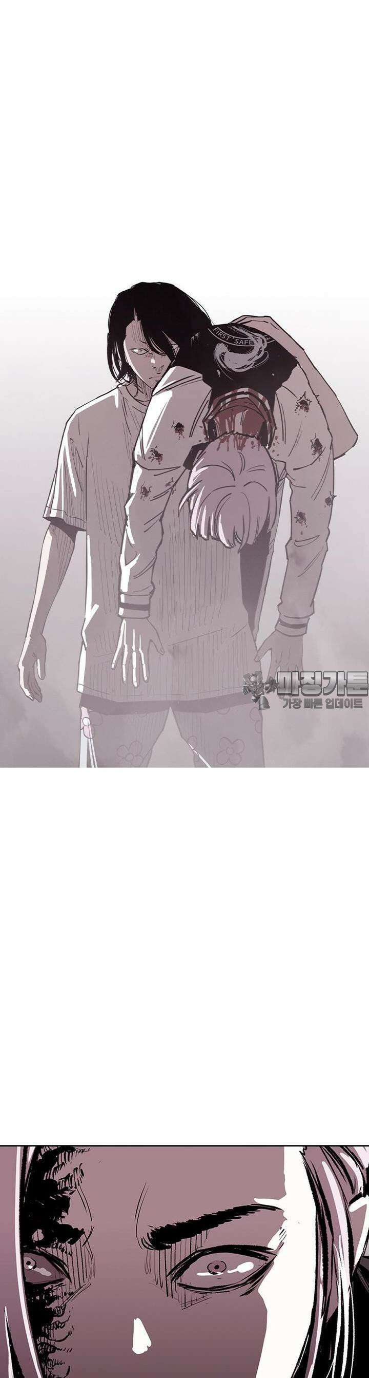 노동본색 18화  열쇠 11