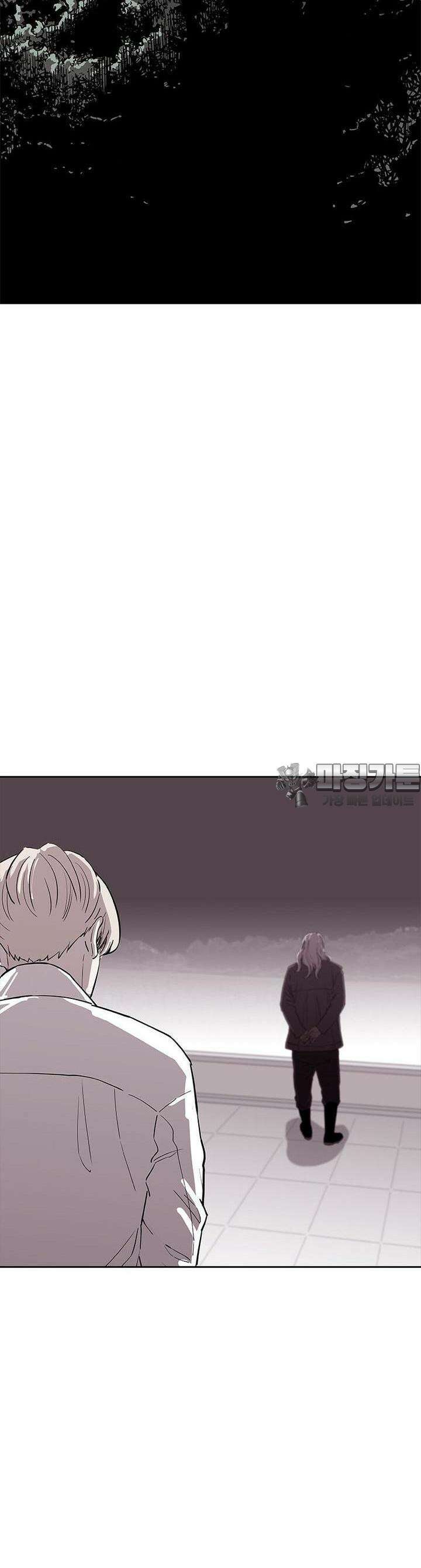 노동본색 18화  열쇠 15