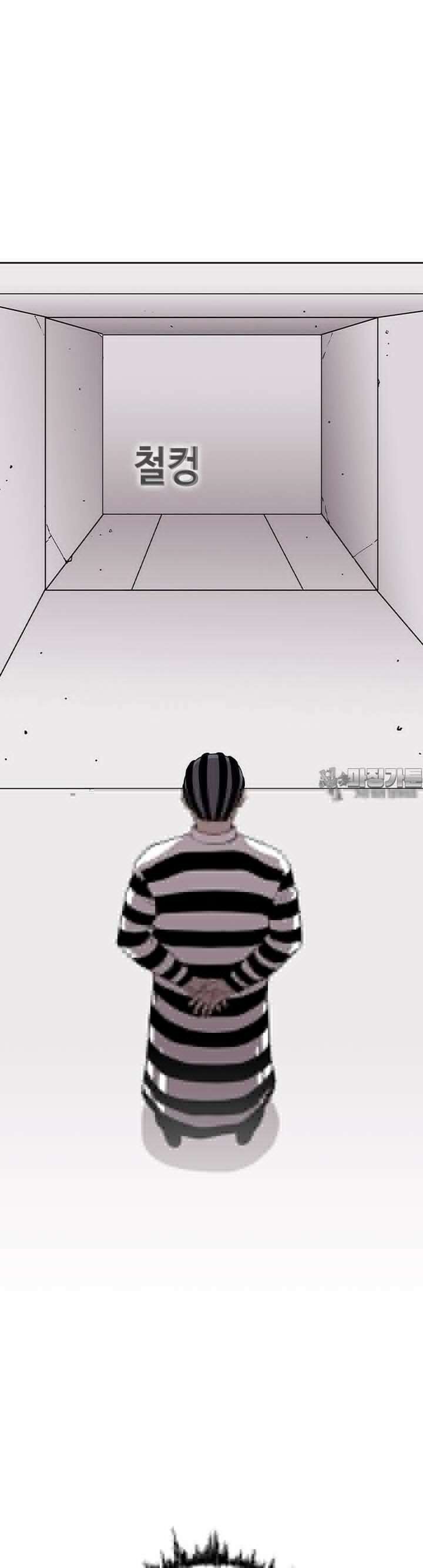 노동본색 24화 좀비왕 2